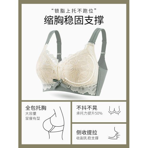 千奈美本命年大紅色內衣大胸顯小內衣女薄款全罩杯大碼G杯文胸罩