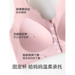 媽媽前釦內衣防下垂收副乳聚攏薄款無痕大碼中老年專用背心式文胸