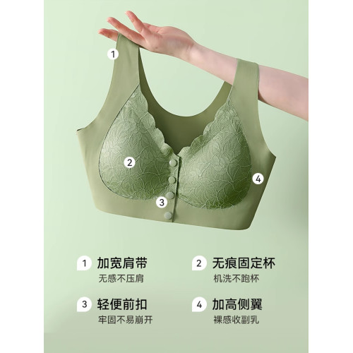 媽媽前釦內衣防下垂收副乳聚攏薄款無痕大碼中老年專用背心式文胸