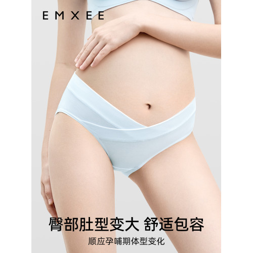 嫚熙孕婦內褲低腰懷孕早中晚期月子産後專用秋冬純棉抑菌托腹大碼