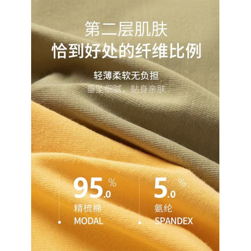 俞兆林內褲女純棉全棉抗菌襠女士中腰日系少女生石墨烯抗菌三角褲