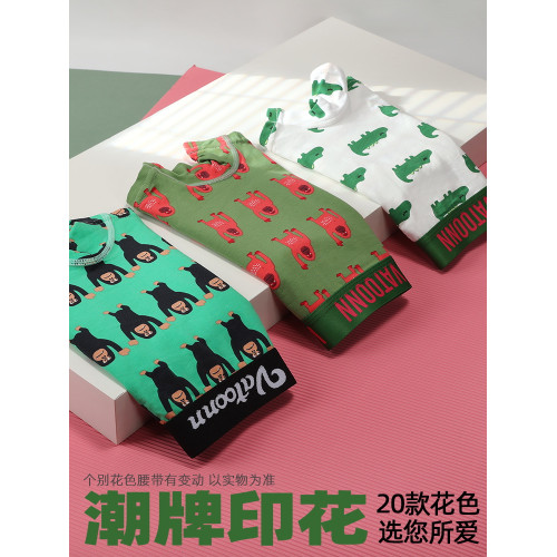 女生純棉平角中腰收腹寬腰帶內褲防摩擦抗菌襠大碼卡通印花多色