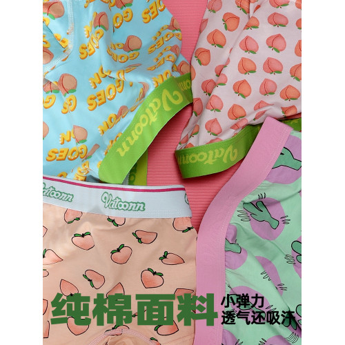 女生純棉平角中腰收腹寬腰帶內褲防摩擦抗菌襠大碼卡通印花多色