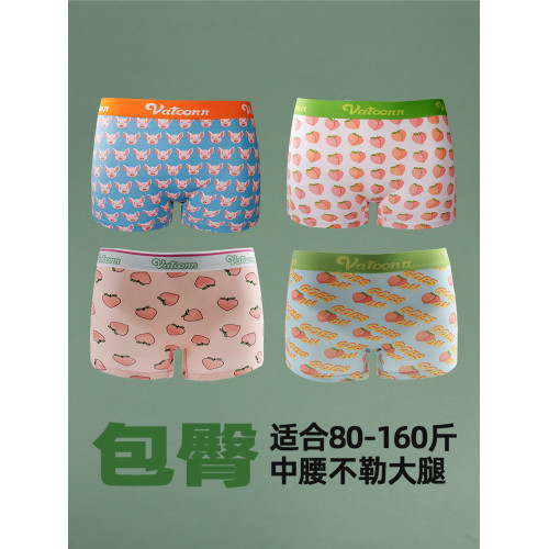 女生純棉平角中腰收腹寬腰帶內褲防摩擦抗菌襠大碼卡通印花多色