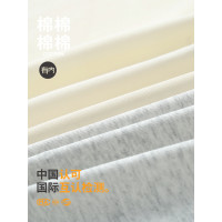 女士內褲女純棉平角抗菌100%全棉襠女生無痕2025新款小四角褲