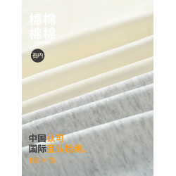 女士內褲女純棉平角抗菌100%全棉襠女生無痕2025新款小四角褲