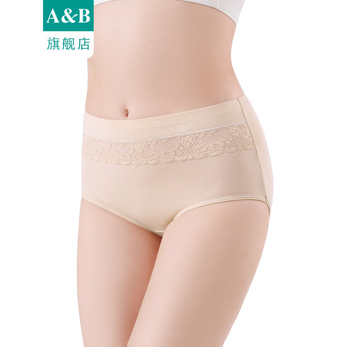 ab內衣【3條裝】女蕾絲中高腰抗菌彈力棉小平角褲提臀舒適0116
