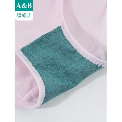 ab內衣【3條裝】女蕾絲中高腰抗菌彈力棉小平角褲提臀舒適0116