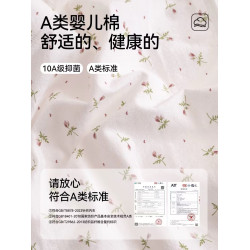 雅鹿a類純棉內褲女士全棉7a級抗菌平角短褲2026新款女生無痕底褲