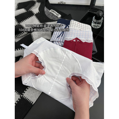 安全褲女生純棉10A抗菌2026新款防走光內褲中腰舒適打底平角褲