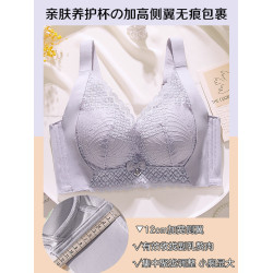 內衣女小胸聚攏中厚款2公分收副乳胸罩2025新款爆款無鋼圈文胸