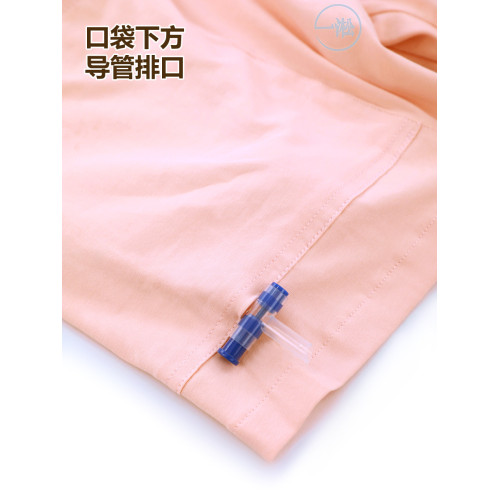 造瘺造口手術後護理內褲腸道腎髒口臥床老人康復可放置尿袋褲子