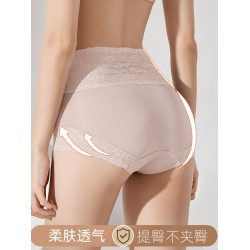 高腰收腹內褲女士全棉抗菌貼身收小肚子無痕短褲新款爆款三角褲女
