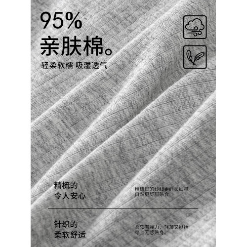 都市麗人平角女士內褲純棉2025新款全棉抗菌襠全包臀大碼四角短褲