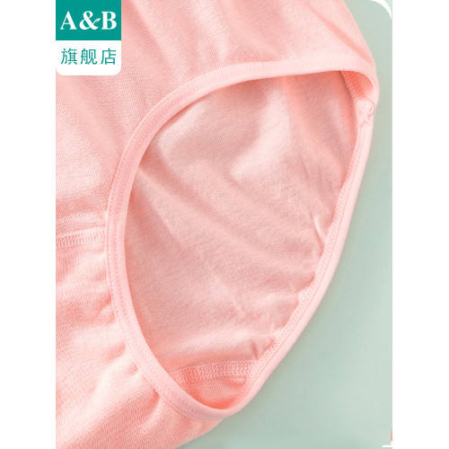 A＆B【3條裝】ab 純棉舒適中高腰女士小平腳褲寬鬆大碼媽咪褲L612