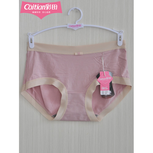 彩田內褲女莫代爾面料31791中腰簡約無痕31792高腰抑菌石墨烯底襠