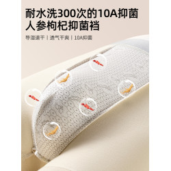 雅鹿青少年純棉內褲男平角中大胖童初高中生加肥加大碼四角短褲頭