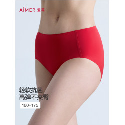 3條179元|愛慕內褲女薄款淨痕抗菌底襠純色中腰平角褲紅色本命年