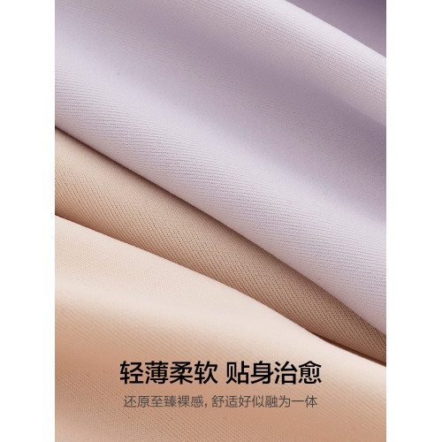 3條179元|愛慕內褲女薄款淨痕抗菌底襠純色中腰平角褲紅色本命年