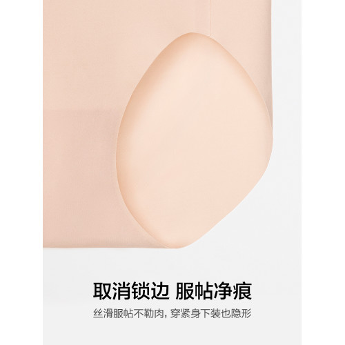 3條179元|愛慕內褲女薄款淨痕抗菌底襠純色中腰平角褲紅色本命年