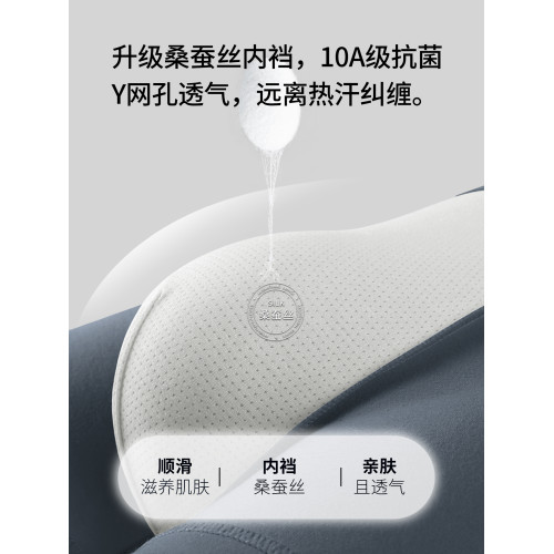 南極人男士內褲純棉男生2026新款四角褲男款褲衩透氣抗菌平角褲頭