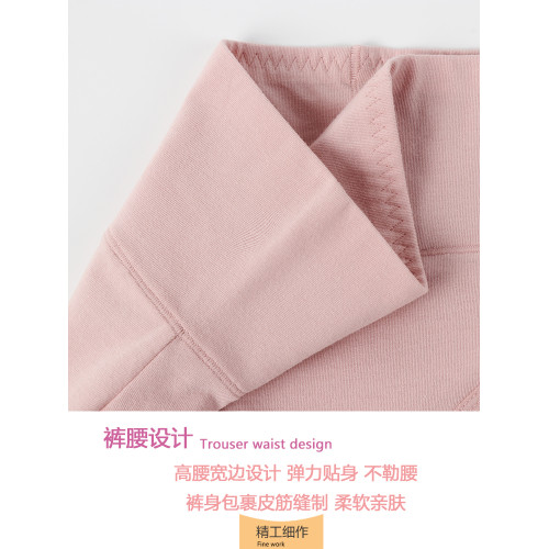 AB內褲女士高腰純棉抗菌短褲彈力棉質貼身素色透氣小平角褲頭1118