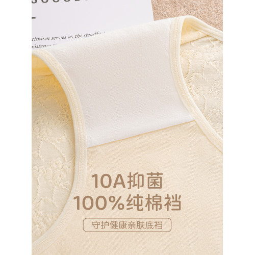 蝶安芬大碼內褲女胖mm純棉10A抑菌高腰收腹全棉襠透氣媽媽三角褲