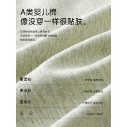 醫用棉內褲女士純棉抗菌全棉加長襠2026新款高腰a類棉女生三角褲