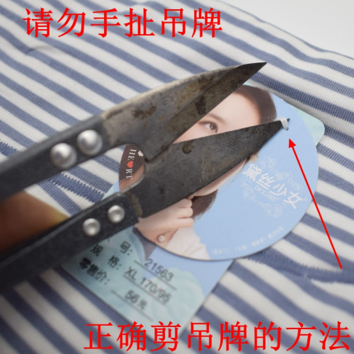 3條裝 黛絲少女內褲女士中高腰平腳褲短褲莫代爾經典條紋舒適透氣