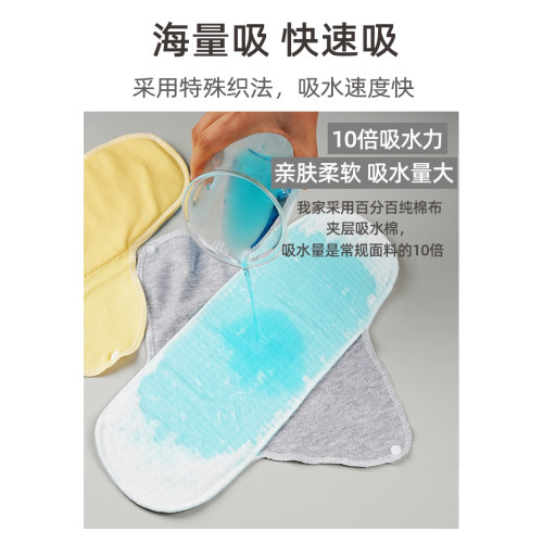 老年人用尿失禁褲子癱瘓防漏尿床神器可水洗成人尿不濕隔尿布內褲