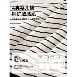都市麗人平角內褲女士A類純棉抗菌全棉襠2025新款無痕女生四角褲