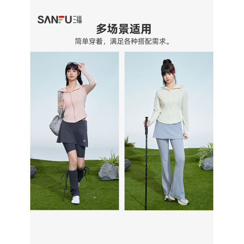 三福防曬衣輕量透氣修身防紫外線輕薄外套女款夏2026