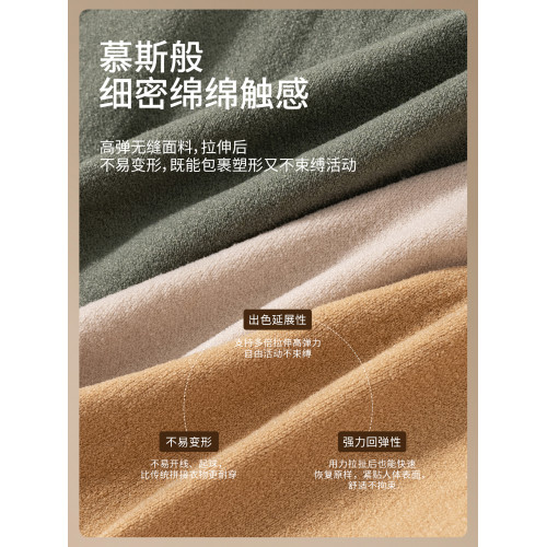 南極人無縫收腹內褲女士純棉抑菌2025新款收腹無痕不夾臀三角短褲