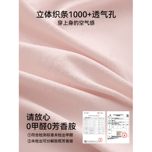 貓人孕婦內褲女士純棉抗菌內襠高腰托腹懷孕早中晚期專用大碼短褲