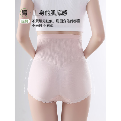 貓人孕婦內褲女士純棉抗菌內襠高腰托腹懷孕早中晚期專用大碼短褲