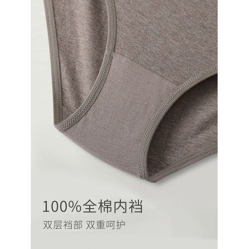 新疆棉內褲女純棉100%全棉襠三角褲透氣低腰舒適無痕少女日系