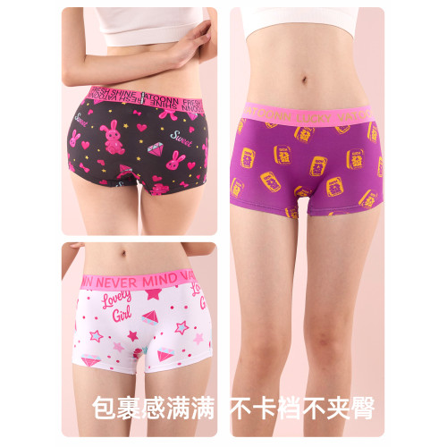 卡通印花平角褲女士純棉四角內褲大碼個性收腹包臀舒適透氣可愛