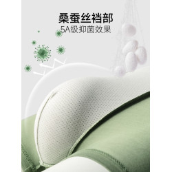 貓人秋冬新款莫代爾男士內褲抗菌透氣四角褲大碼高彈平角短褲褲頭