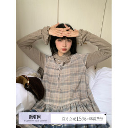 霍裡德地圖 