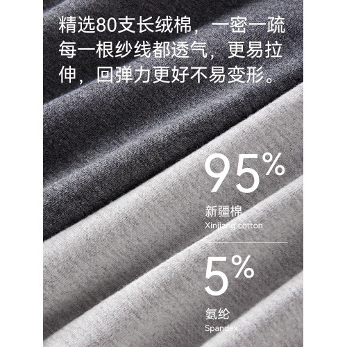 純棉男士內褲平角短褲頭全棉抗菌襠四角褲衩夏季男生加肥佬加大碼