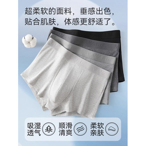 純棉男士內褲平角短褲頭全棉抗菌襠四角褲衩夏季男生加肥佬加大碼