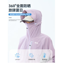 JEEP冰絲防曬衣女短款夏季2025新款UPF50+小個子防紫外線防曬服女