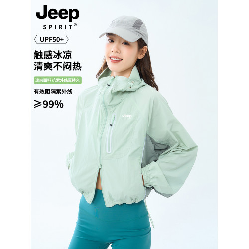 JEEP冰絲防曬衣女短款夏季2025新款UPF50+小個子防紫外線防曬服女