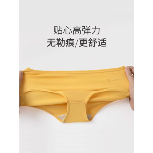 俞兆林內褲女純棉抗菌100%全棉襠無痕女士透氣日系少女生風三角褲