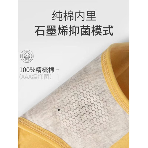 俞兆林內褲女純棉抗菌100%全棉襠無痕女士透氣日系少女生風三角褲