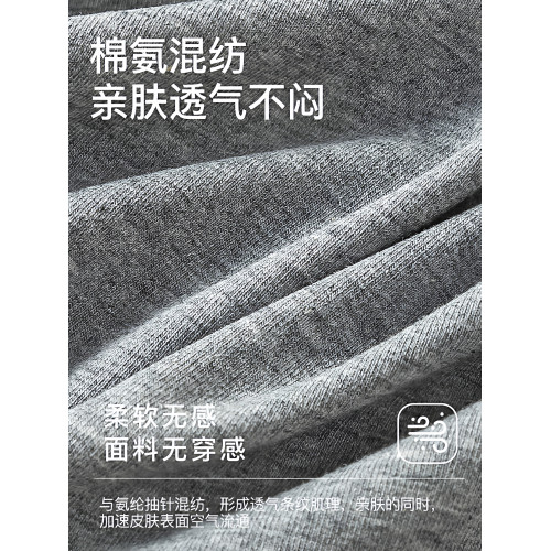 平角內褲女士純棉7a級抗菌加長襠全棉蕾絲邊少女生女式四角短褲衩