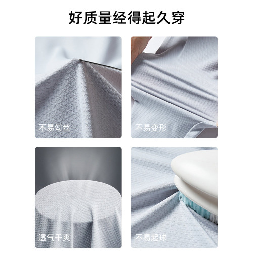 木林森2024新款防曬披風女夏季UPF50+防紫外線冰絲防曬衣騎行鬥篷