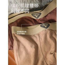 雅鹿男士內褲男生純棉透氣平角四角短褲頭男款抗菌青少年2026新款