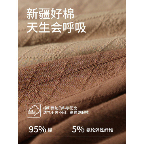 雅鹿男士內褲男生純棉透氣平角四角短褲頭男款抗菌青少年2026新款