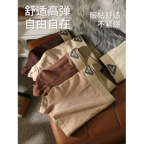 雅鹿男士內褲男生純棉透氣平角四角短褲頭男款抗菌青少年2026新款